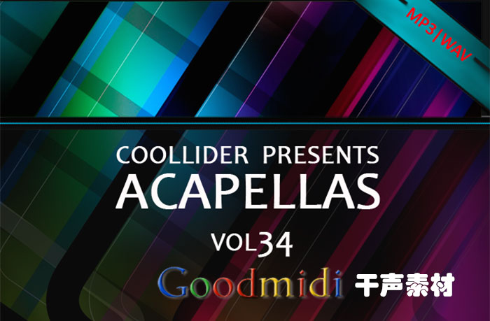 Coollider presents -系列干声素材 vol34