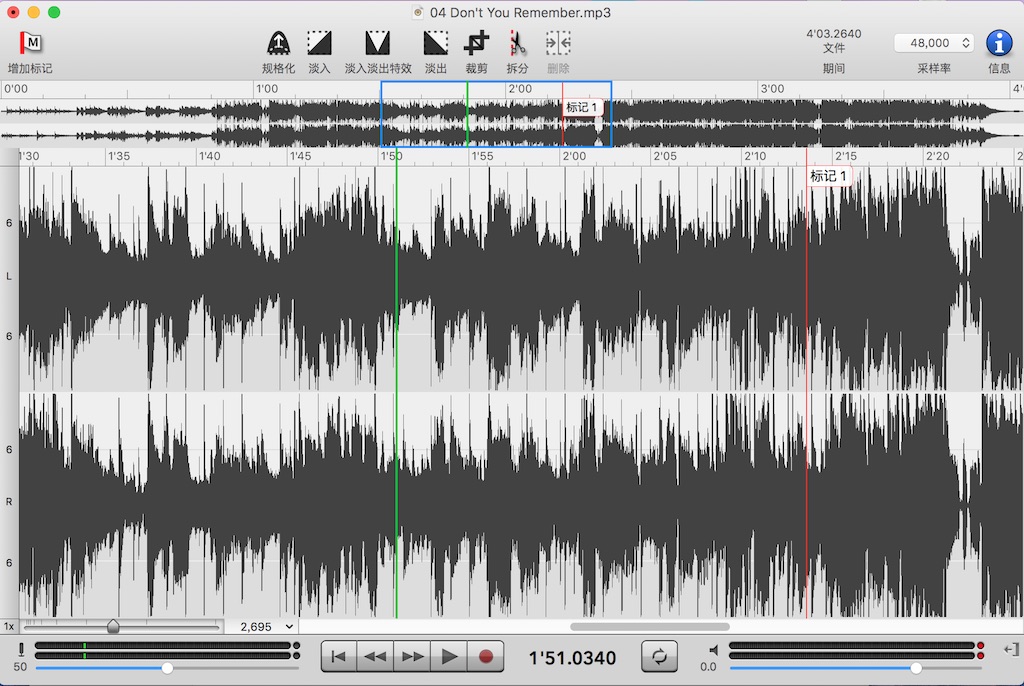 Mac简易音频剪辑软件：Sound Studio 4.8.1